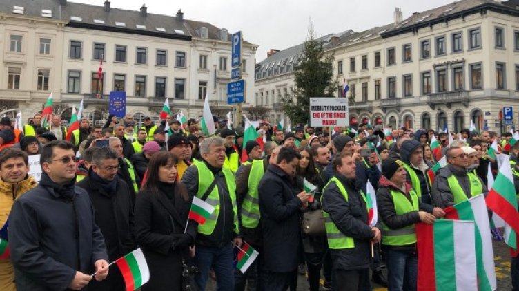 Снимка: БТА