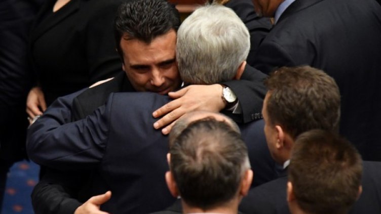 Снимка: Reuters