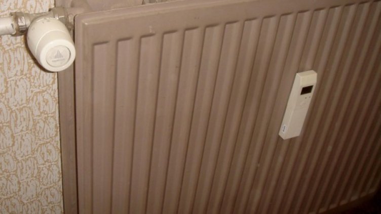 Снимка: Булфото, архив