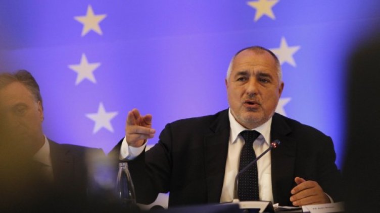 Снимка: Dnes.bg