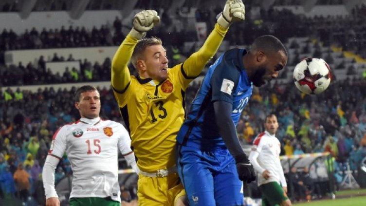 Снимка: Булфото, архив