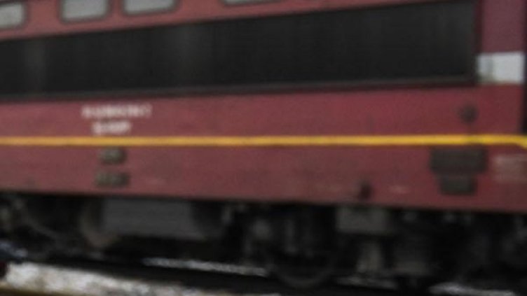 Снимка: архив, Булфото