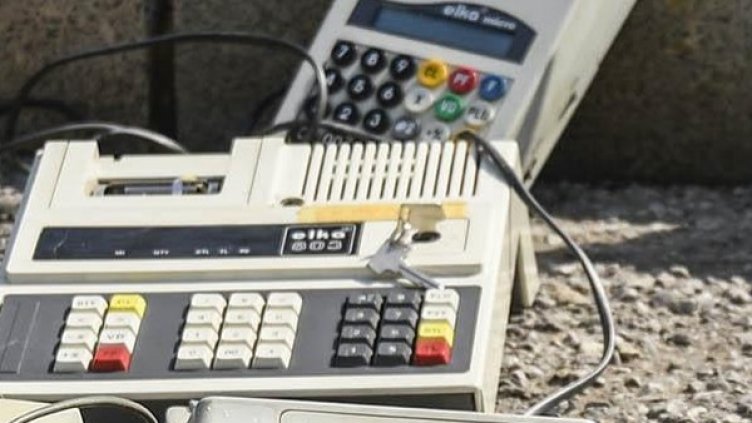 Снимка: архив, Булфото