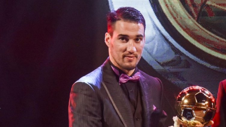 Снимка: Булфото