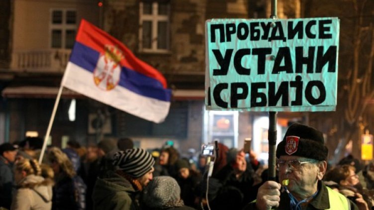 Снимка: Reuters