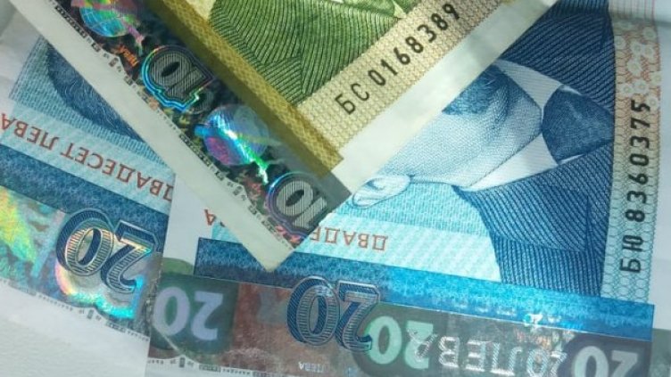 Снимка: Dnes.bg