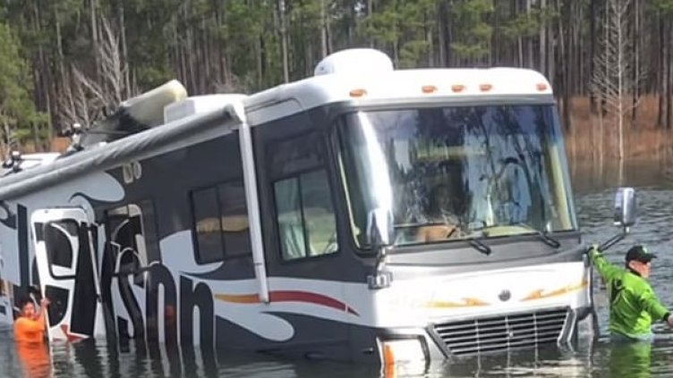 Снимка: Дейли мейл