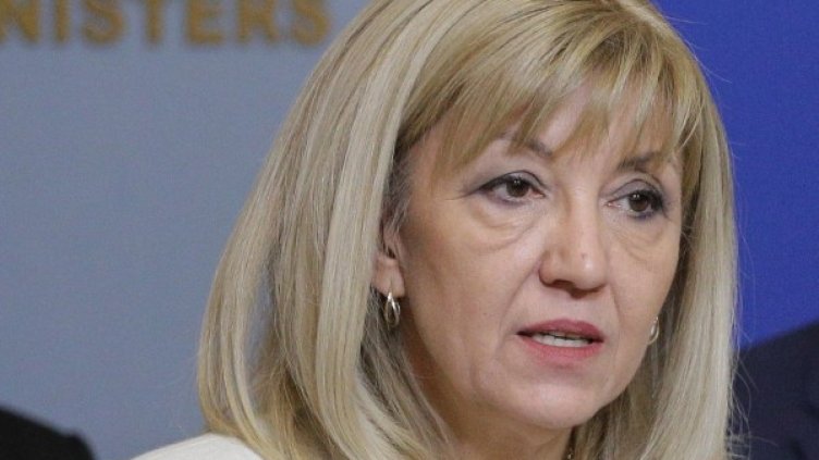 Петя Аврамова. Снимка: архив, БТА