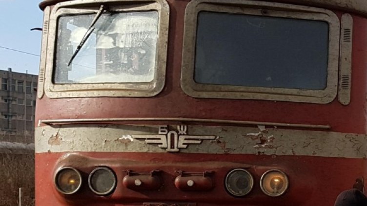 Снимка: Булфото, архив