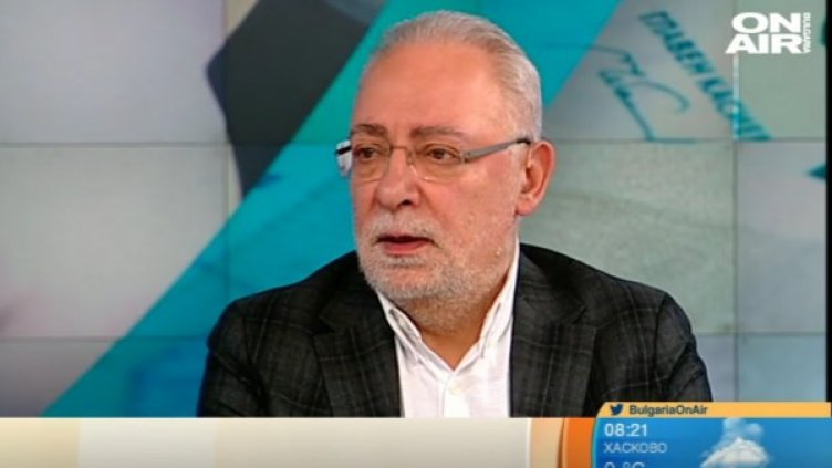 Снимка: Кадър, Bulgaria ON AIR