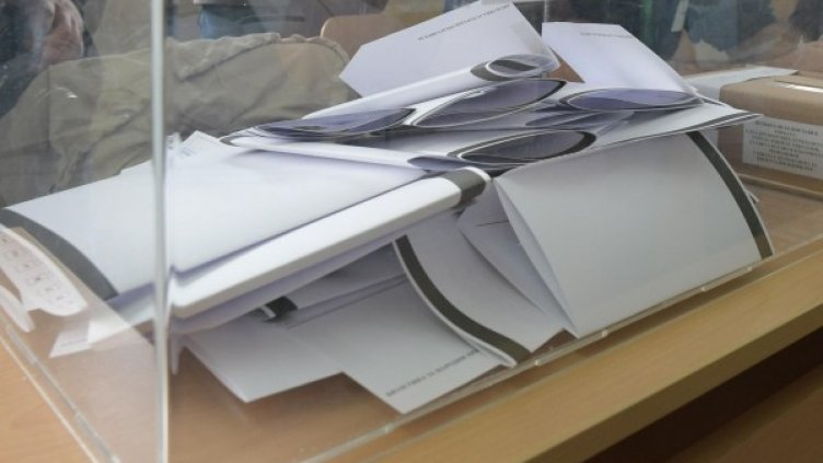 Снимка: Булфото