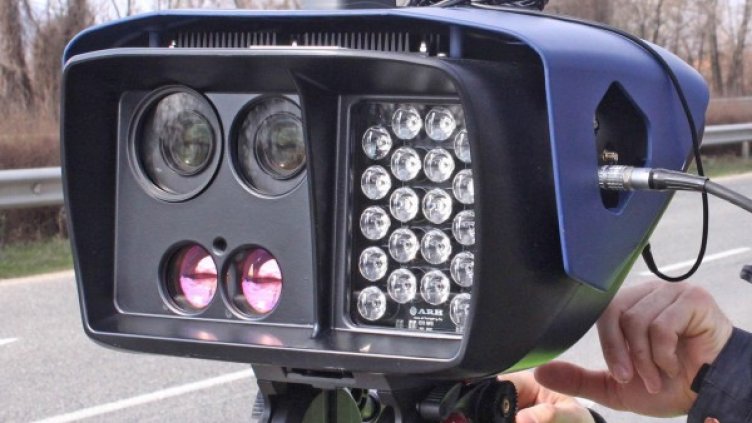 Снимка: архив, БулФото