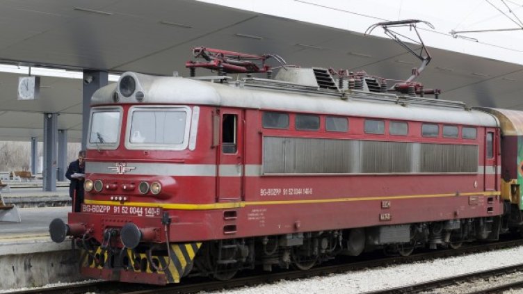 Снимка: Pixabay