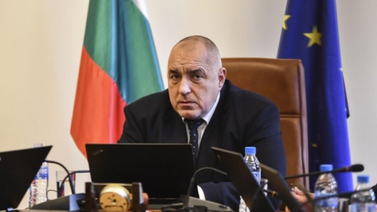 Снимка: BulFoto