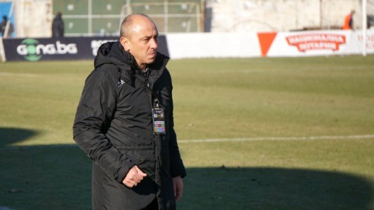 Снимка: Булфото