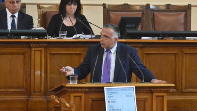 Снимка: Булфото, архив