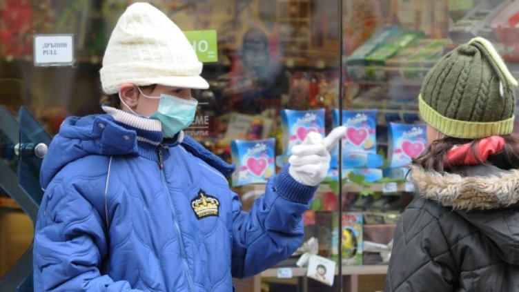 Архив: Булфото