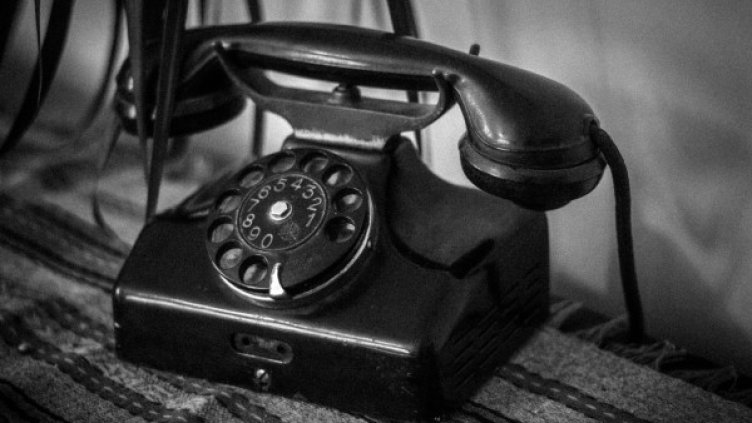 Снимка: Pixabay