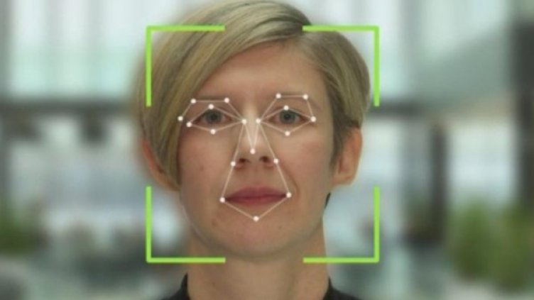 Снимка: БНТ