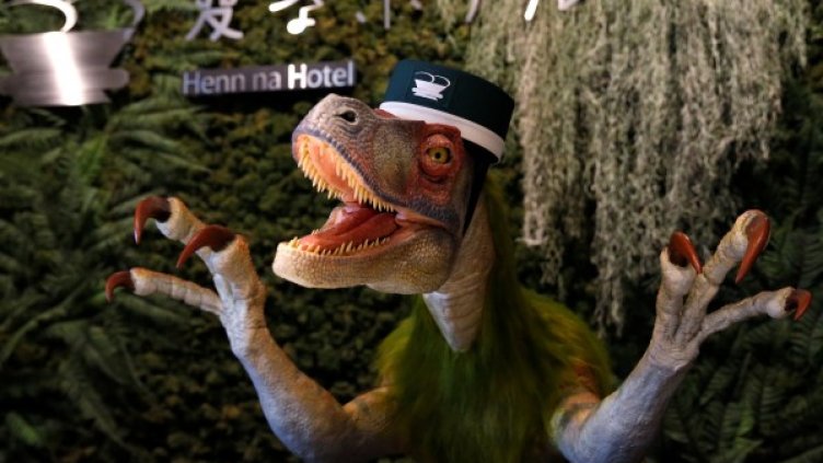 Снимки: Reuters