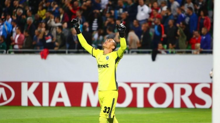 Снимка: Булфото