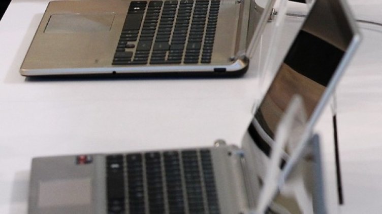 Снимка: архив, БулФото