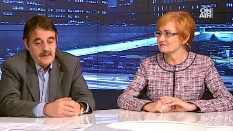 Снимка: Bulgaria ON AIR