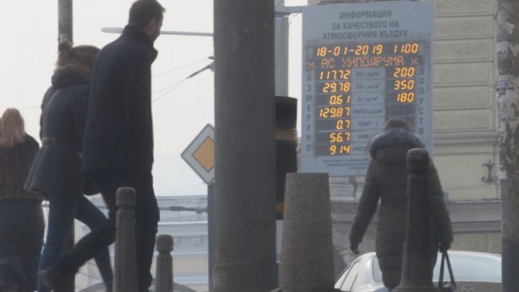 Снимка: Димитър Кьосемарлиев