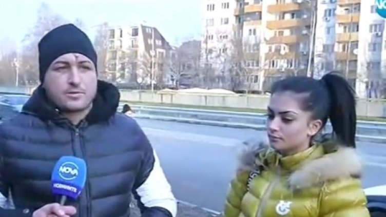 Снимка: кадър Нова тв