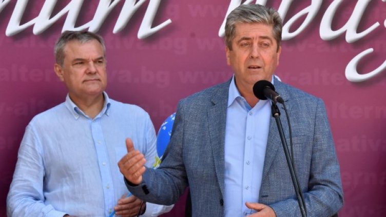 Снимка: Архив, Булфото