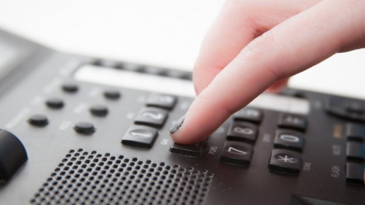 Снимка: Visualhunt