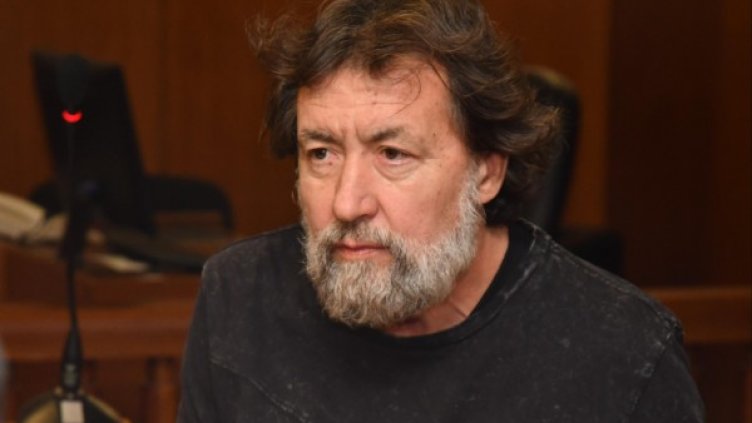 Снимка: Булфото