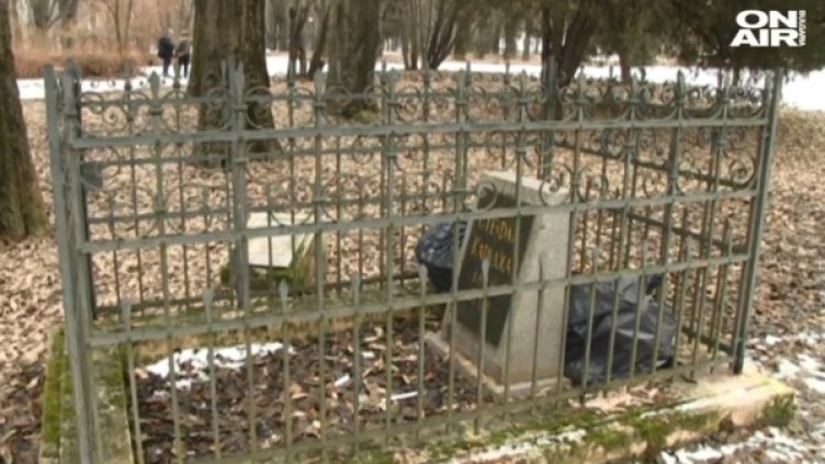 Кадър: Bulgaria ON AIR