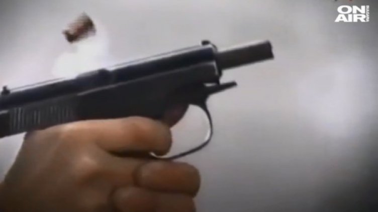 Кадър: Bulgaria ON AIR