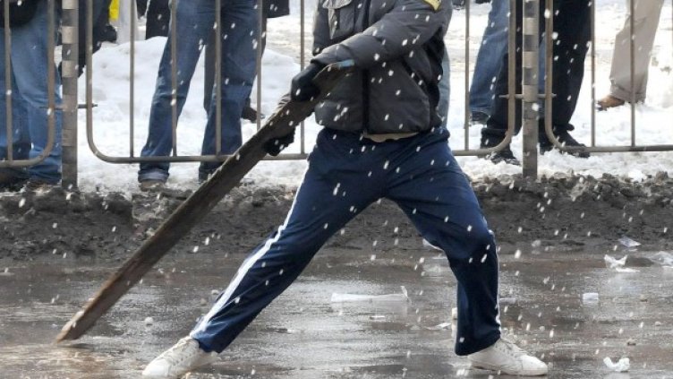 Снимка: архив "Булфото"