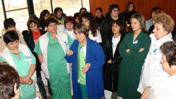 Снимка: архив "Булфото"