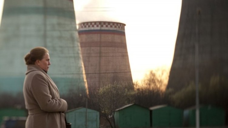 Снимка: Bulgaria ON AIR