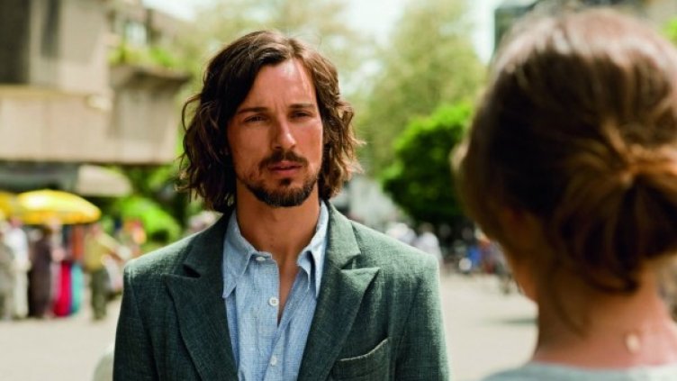 Снимка: Bulgaria ON AIR