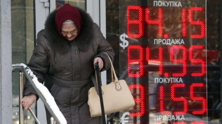 Снимка: Reuters