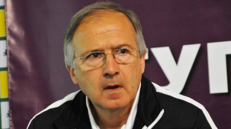 Снимка: Булфото