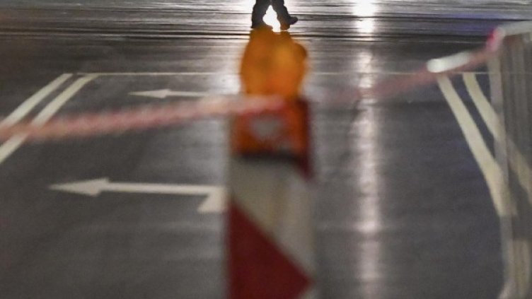 Снимка: Булфото, архив