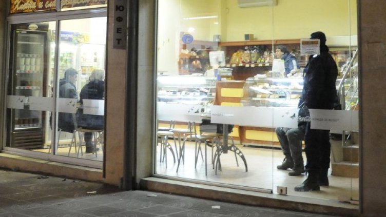 Снимка: архив "Булфото"