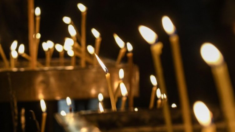 Снимка: архив "Булфото"