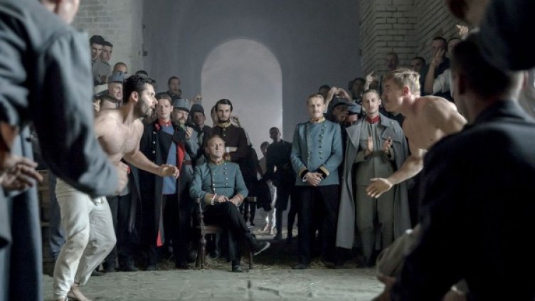 Кадър от "Етер". Снимка: София Филм Фест