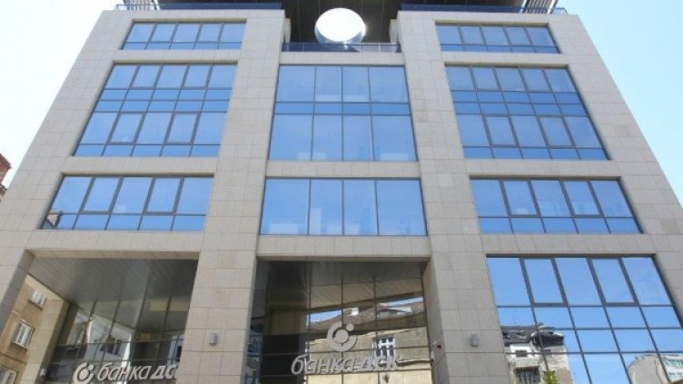 Снимка: ДСК