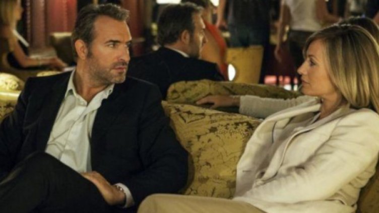 Снимка: Bulgaria ON AIR