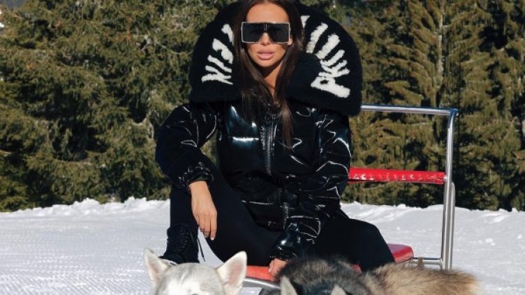 Снимка: Instagram