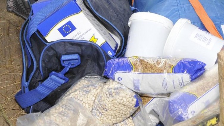 Снимка: Булфото, архив