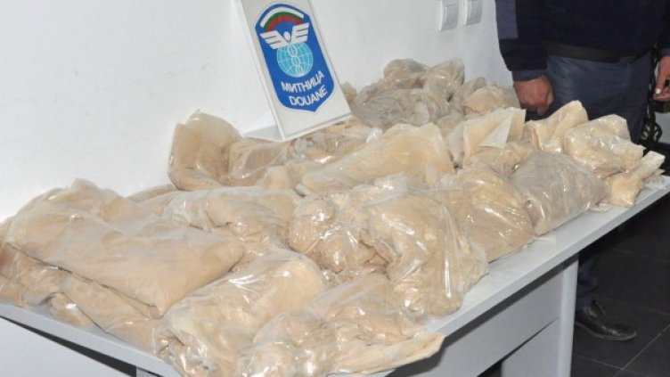 Снимка: Булфото