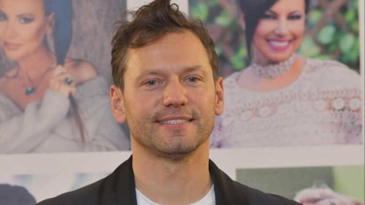 Снимка: Булфото